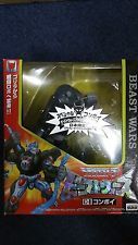 Transformers Beastwars