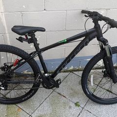 Carrera Vengeance 27.5 Mountain Bike