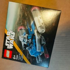 75391 LEGO Star Wars Captain Rex Y-Wing Microfighter Retired