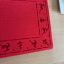 Placemats (4) - Christmas - Felt Image 2