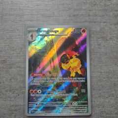 Armarouge Pokemon Scarlet and Violet 203/198