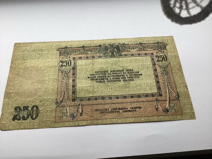 notes. Russia