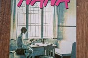 Nana vol. 1 Ai Yazawa
