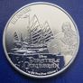 1 oz Silver Niue 2021  Pirates of the Caribbean - The Empress Image 2