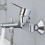 Grohe BauEdge Bath Mixer Tap Image 2
