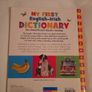 English Irish Dictionary Image 2