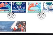 1994 Great Britain Channel Tunnel Royal Mail Addressed Commemorative Stamp First Day Cover (FDC)