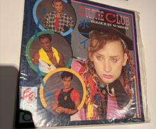 vinyl culture club 12"