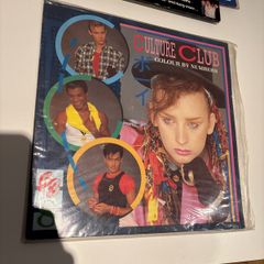vinyl culture club 12"