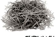 SKRUNCH - Grey Shredded Paper - Straight cut