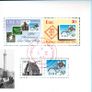 1990 Ireland Stamp Anniversary Stamp Booklet Fine Used with Dublin cancel of the 3rd May 1990 (first day). Note stamps only shown on the scans Image 2