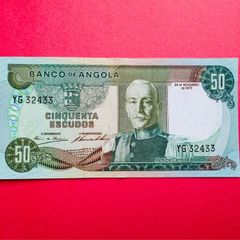Angola   50. Escudos  1972  PICK 100. . ( uncirculated )