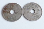 Egypt under British administration