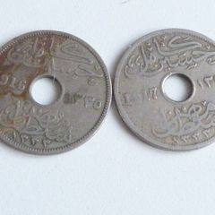 Egypt under British administration