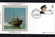 1982 Great Britain Benham Silke Cover showing  35th Anniversary of RAF Marine Branch with linked cancel tying 29p Viscount Cunningham and H.M.S. Warspite commemorative stamp