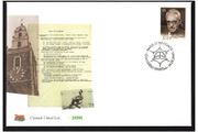 2003 Ireland Birth Century of 50c Frank O'Connor (Writer) Commemorative Stamp An Post First Day Cover (FDC)
