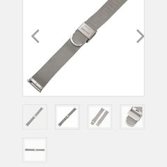 Islander watch 18mm straight link fine mesh steel bracelet