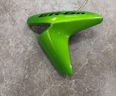 Shroud kawasaki