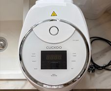 Cuckoo Rice Cooker