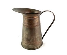 Vintage metal jug