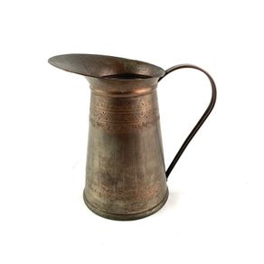 Vintage metal jug