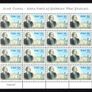 2008 Ireland Centenary of the Opening of Scoil Eanna by Padraig Pearse Commemorative Stamps Sheetlet Plate 1A1A1A1A Mint Never Hinged (MNH) Image 3