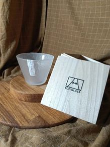 Japanese Whiskey Glass Bar ware BNIB