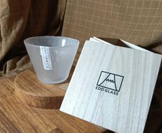 Japanese Whiskey Glass Bar ware BNIB