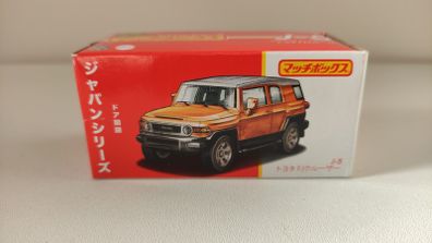 Matchbox Japan Series Toyota FJ Cruiser, new.