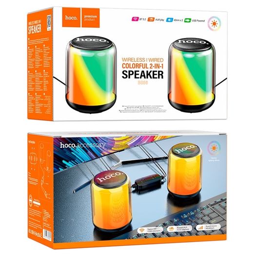 2 In 1 Wireless and Wired Bluetooth Speaker