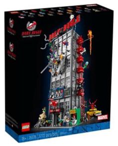 New Lego Daily Bugle 76178