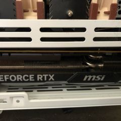 Msi Rtx 4090 Ventus E