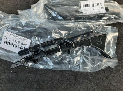 BMW X5 Front Left and Right Bumper Cover Bar Support Bracket