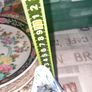 Rare 1960s Handmade Murano Style End of Day Splatter Glass Fish Ashtray Vase Image 6