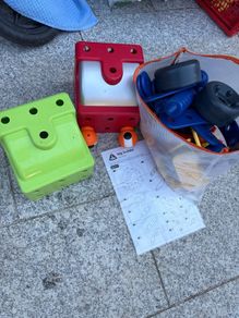 ELC screw toy