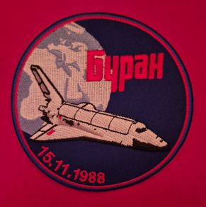 Soviet Union / russian buran commerative patch