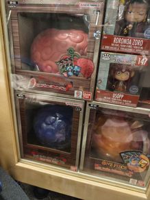 one piece sealed devil fruits