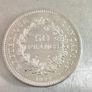 50 Francs Hercules silver coin Image 2
