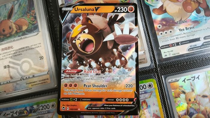 Ursaluna V ! Ultra Rare ! from Silver Tempest Set ! 2022 ! Pokemon Card !