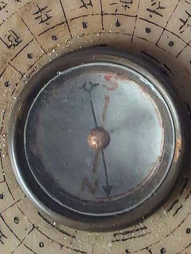 Vintage Chinese Feng Shui Turtle Compass