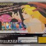 Vampire Hunter - Sega Saturn Japan Import Image 2