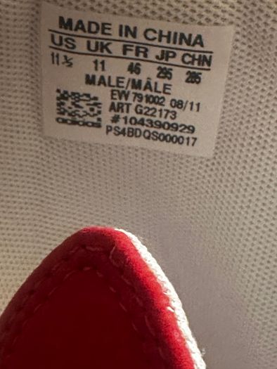 Adidas  trainers runners size 11