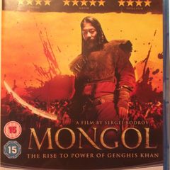 Mongol [2007] Honglei Sun [Blu-ray Movie] Mongolian / English Subtitles