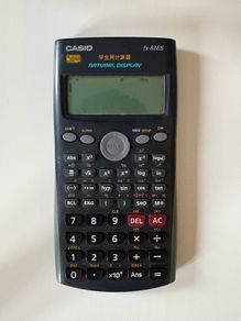 Casio calculator