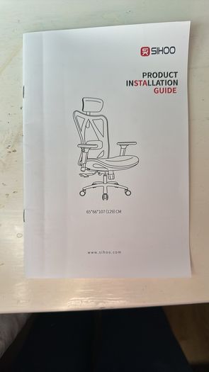 Office Chair