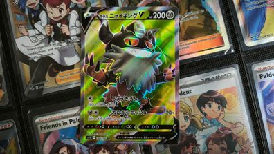 Galarian Perrserker V ! Full Art ! Ultra Rare ! from Lost Abyss Set ! 2022 ! Japanese Pokemon Card !