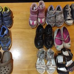 Kids Shoes Bundle EU 31 UK 12 5-6 Years