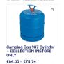 2 Camping Gaz 907 Cylinder Image 3
