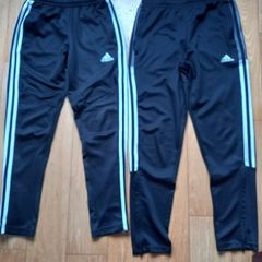 Addidas tracksuit bottoms
