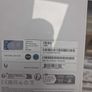 ubiquiti Mobile Router UMR Image 2